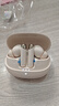 iKF Zing Pro【6麥55dB混饋降噪】真無(wú)線(xiàn)藍牙耳機入耳式ANC主動(dòng)降噪LDAC高音質(zhì)藍牙6.0適配手機電腦 云巖白-進(jìn)階降噪+LDAC無(wú)損協(xié)議 標配 支持APP 曬單實(shí)拍圖