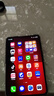 HUAWEI Pura X 新品手機(jī) 1610闊型屏 鴻蒙操作系統(tǒng)5 折疊屏手機(jī) 華為鴻蒙智能手機(jī) 型格紅 典藏版 16GB+512GB 官方標(biāo)配 曬單實(shí)拍圖