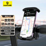 倍思 電動(dòng)車手機(jī)支架 自行車摩托車導(dǎo)航固定器外賣騎手送快遞騎行架子防震防滑騎行裝備通用 曬單實(shí)拍圖