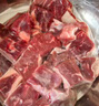 1號會員店國產(chǎn)燉牛肉 谷飼原切 肥瘦相間 燉煮食材 牛腩生鮮 2斤 曬單實拍圖