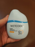 水密碼【小魚(yú)海棠推薦】水寶寶30g水感防曬乳SPF50+戶(hù)外學(xué)生軍訓防曬霜 曬單實(shí)拍圖