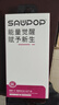 蘇維【3C認(rèn)證】vivo iqoo系列手機(jī)大容量電池【支持快充】【快至當(dāng)日丨次日達(dá)】 IQOO 8丨B-R8丨4240mAh 【贈(zèng)視頻教程丨工具丨運(yùn)費(fèi)險(xiǎn)丨支持快充】 曬單實(shí)拍圖