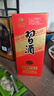 習(xí)酒 圓習(xí)酒 醬香型白酒 53度 500ml 單瓶裝 曬單實(shí)拍圖