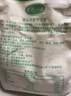 吳橋特產(chǎn)免發(fā)酵三合面窩頭粉5斤小米黑豆黃豆 窩窩頭面家用粗雜糧 六合面窩頭粉 2500g 2500g 曬單實(shí)拍圖
