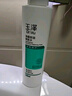 玉澤（Dr.Yu）玉澤皮膚屏障修護保濕水80ML 曬單實拍圖