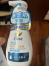 屈臣氏國慶中秋送禮多芬潔面泡泡洗面奶160ml 氨基酸慕斯?jié)嵜姘b隨機發(fā) 保濕水嫩 160ml 曬單實拍圖