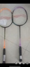 李寧（LI-NING）羽毛球拍雷霆9碳復合對拍碳素中桿娛樂休閑初學者 曬單實拍圖