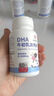 九芝堂 DHA牛初乳高鈣片60片牛乳鈣3-8歲6-13歲兒童青少年成長(zhǎng)咀嚼鈣片 曬單實(shí)拍圖