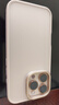 圖拉斯正品【冰砂散熱】適用蘋果16pro手機殼iphone16pro支點殼超薄磁吸半透明全包防摔磨砂鏡頭保護套 【沙漠鈦金屬色】 【熱銷推薦】高端磨砂+超薄裸感 曬單實拍圖