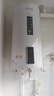 好太太億美立式熱水器家用電熱水器出水?dāng)嚯娚祥T安裝洗澡衛(wèi)生間淋浴落地式小型出租房一級能效以舊換新補(bǔ)貼 100升立式圓桶電腦+遙控定時+出水?dāng)嚯?上門安裝+全國聯(lián)保 曬單實(shí)拍圖