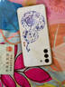 三星 Galaxy S21+ 雙模5g手機(jī) 二手游戲手機(jī) 二手三星 備用機(jī) 二手手機(jī) 紫色 8G+256G 曬單實(shí)拍圖