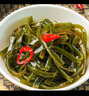 蓋世麻香海帶絲500g/袋 咸菜榨菜下酒涼拌菜 佐餐拌面燒烤火鍋 曬單實(shí)拍圖