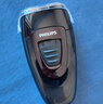 飛利浦（PHILIPS）電動(dòng)剃須刀經(jīng)典便攜款 自動(dòng)研磨刮胡刀胡須刀 生日禮物 七夕情人節(jié)禮物送男友送老公 曬單實(shí)拍圖