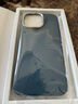 HOLDZU【一觸傾心】適用蘋果16promax手機(jī)殼iPhone16ProMax保護(hù)套防摔超薄金屬鏡頭磁吸充電膚感-晴空藍(lán) 曬單實(shí)拍圖