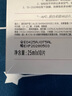 阿芙（AFU）玫瑰面膜25mlx10片 保濕補(bǔ)水 送女友禮物 曬單實(shí)拍圖