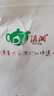 滇湘（dianxiang）云南普洱熟茶餅 玫瑰普洱花茶茶葉重瓣玫瑰 節(jié)日禮物禮盒裝160g 玫瑰普洱160g*1餅 曬單實(shí)拍圖