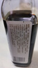 千禾 有機(jī)醬油 500mL【有機(jī) 特級(jí)品質(zhì)】零添加生抽家用佐餐提鮮 曬單實(shí)拍圖