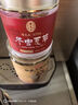 雷允上冬蟲夏草斷草20g干貨斷蟲草高性價比家庭實惠裝高端滋補(bǔ)品 曬單實拍圖