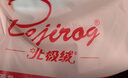 北極絨4條裝兒童內(nèi)褲女童發(fā)育期純棉女孩學(xué)生夏季薄平角短褲寶寶中大童 曬單實(shí)拍圖