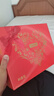 科普菲膝蓋熱敷理療儀腿部按摩儀器加熱護(hù)膝夏天用關(guān)節(jié)老人爸媽生日禮物 曬單實(shí)拍圖