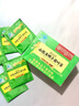 內(nèi)廷上用北京同仁堂山楂決明子荷葉茶減肥茶燃脂瘦肚子薏苡仁澤瀉24g 曬單實(shí)拍圖