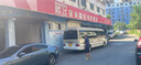 瑪吉斯（MAXXIS）輪胎/汽車輪胎 225/45ZR19 96Y VS5 適配阿特茲/紅旗H5 曬單實拍圖