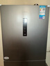 美的（Midea）三門249家用電冰箱小型三開門風(fēng)冷無霜變頻一級能效多門宿舍租房以舊換新MR-249WTPE【國家補貼】 曬單實拍圖