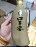 口子窖 五年型 兼香型白酒 50度 550ml*2瓶*3套 禮盒整箱裝  曬單實(shí)拍圖