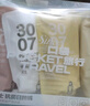 口袋旅行7條裝一次性純棉內(nèi)褲女士便攜出差旅行免洗日拋褲莫蘭迪混色 L碼 曬單實(shí)拍圖