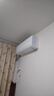 TCL空調(diào)大1.5匹小藍(lán)翼真省電空調(diào)掛機(jī)一級能效省電35%變頻冷暖KFR-35GW/RV2Ea+B1以舊換新國家補貼 曬單實拍圖
