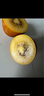 佳沛（zespri）新西蘭  陽光金奇異果巨大果22粒原箱 單果重約144-175g 獼猴桃 曬單實拍圖