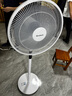 艾美特（AIRMATE）七葉家用遙控電風(fēng)扇7檔大風(fēng)量空氣循環(huán)搖頭臺(tái)式落地扇節(jié)能柔風(fēng)小風(fēng)扇預(yù)約定時(shí)落地式電扇 CS35-R20 曬單實(shí)拍圖