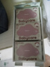 babycare嬰兒手口濕巾加厚擦臉濕紙巾小包便攜出行6480紫蓋濕巾6抽*6包 曬單實拍圖