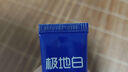好爸爸  KISPA內(nèi)衣內(nèi)褲洗衣液寶寶抑菌除螨去血漬清洗液 950g*2瓶+100g*3袋 曬單實拍圖