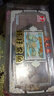 采芝齋 蘇州特產(chǎn)小吃咸菜下飯菜蝦籽鲞魚(yú)200g蝦籽白魚(yú)單盒裝中華老字號 200g蝦籽鲞魚(yú)*2盒（大盒） 曬單實(shí)拍圖