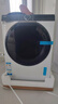 海爾（Haier）云溪3.0系列579/582/557超薄滾筒洗衣機(jī)全自動(dòng)10公斤大筒徑直驅(qū)精華洗2.0 家電國(guó)家補(bǔ)貼 直驅(qū)精華洗2.0+超薄全嵌+智投+1.12高洗凈比 曬單實(shí)拍圖