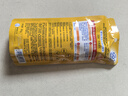 曼秀雷敦（Mentholatum）新碧小金帽防曬霜乳80g 男女士戶外軍訓高倍隔離補水保濕SPF50+ 曬單實拍圖