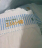 三只小豬Thethreepiggy3D輕薄紙尿褲XL碼114片(12-17KG)品牌直供安心品質(zhì) 曬單實(shí)拍圖