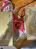 茅臺(tái)飛天 53度茅臺(tái)酒500毫升 醬香型白酒 貴州茅臺(tái)酒 出口海外版 帶杯 53度 500mL 2瓶 2024年 曬單實(shí)拍圖