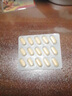 卡士蘭（Nu Pharm）【香港直郵】卡士蘭NMN配方膠囊30粒裝增強(qiáng)免疫保健 30粒 曬單實(shí)拍圖