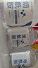 【臻羞】煙酰胺靚顏柔嫩精華液輕盈細(xì)膩煥亮肌膚溫潤(rùn)凈透250ml 煙酰胺靚顏柔嫩精華液2瓶 曬單實(shí)拍圖