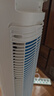 海爾（Haier）家用水冷塔扇加濕冷風(fēng)機(jī)制冷神器移動(dòng)小空調(diào)扇節(jié)能無(wú)葉塔扇香薰冷風(fēng)扇 機(jī)械款HFZ-J8625A 曬單實(shí)拍圖