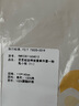 博洋寶貝（Beyond Kids）兒童被罩豆豆絨全棉被套單件套 粉兔小桃110*140cm 曬單實拍圖