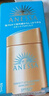 安熱沙（Anessa）【采銷(xiāo)直播間】新一代小金瓶防曬乳60mL成膜快防水防汗王嘉爾同款 曬單實(shí)拍圖