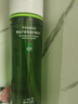 一葉子（One leaf）覆盆子緊致細膩柔膚水爽膚水補水保濕提拉緊致抗皺護膚品女 覆盆子緊致柔膚水120ml共2瓶 曬單實拍圖