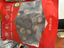 金唐古田有機香菇250g 肉厚無根山珍菌菇干貨蘑菇 火鍋煲湯食材 曬單實拍圖