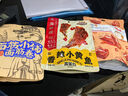 三只松鼠面筋卷香辣味120g/袋 辣條素食烤面筋豆干休閑零食網(wǎng)紅小吃 曬單實(shí)拍圖