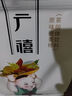 廣禧優(yōu)品 阿薩姆奶茶粉1kg 飲料速溶三合一奶茶店專用原料配料 曬單實(shí)拍圖