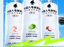 外星人電解質水 500mL*20瓶 荔枝海鹽*6+白桃*6+青檸*8 整箱裝 京東專供 曬單實拍圖