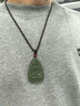 凈心石 和田玉觀音吊墜男款觀世音菩薩玉牌 淺青玉款 曬單實(shí)拍圖
